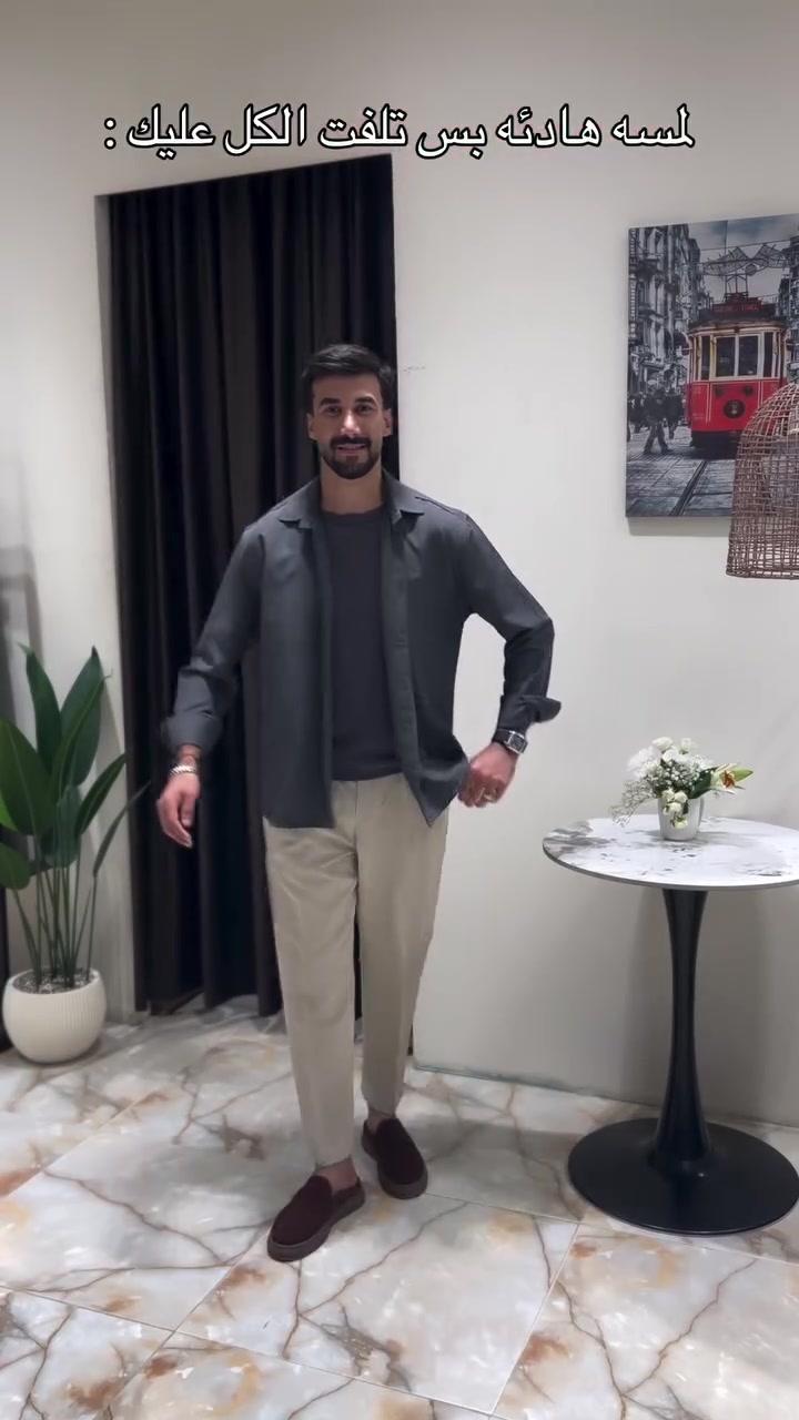 علق ب تم يوصلك السعر ع الخاص 
⭕️NEW COLLECTION 
⭕️ ازياء فائز
⭕️تون قميص وكيمونه 😍
‎متوفر توصيل لجميع محافظات العراق 
للتواصل ***********
‎اوقات العمل :١١ صباحآ. ١١ مساءا
سامراء ضباط الاولى مقابل سوق المسقف
#اكسبلور #فولو #ترند #explorer #سامراء
