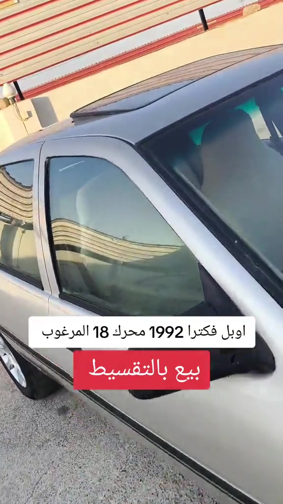 #***********  *********** #اربيل #بغداد #كوردستان #العراق 

