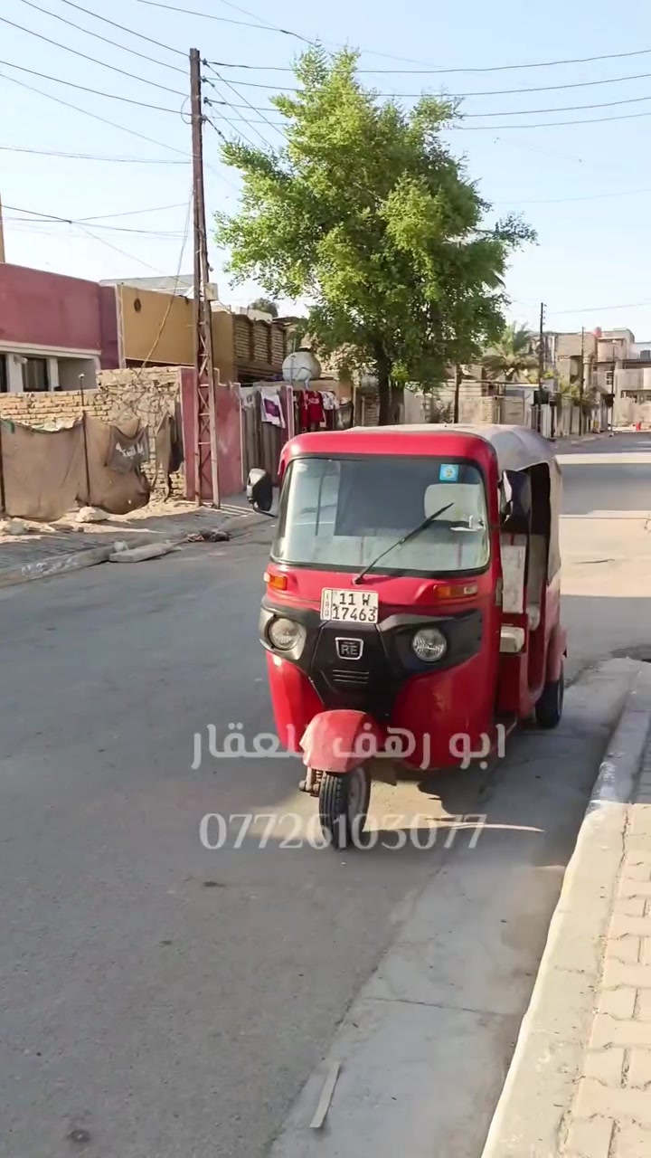 بيت للبيع 100 متر على ساحه عنوان بغداد الحسينيه خدمات مسقط منطقة 10 الاف سعر 50 مليون ***********
