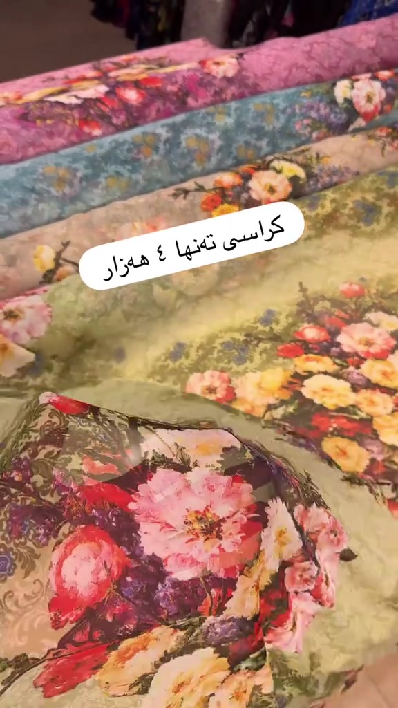 بۆ داواكردن نامە بنێرە بۆ واتساپ  *********** #sulaimaniah❤❤ #hawler #sulaimani 

