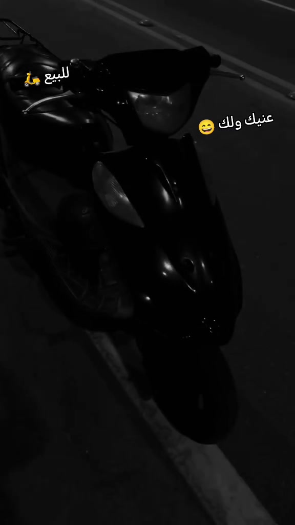 سلام عليكم دراجة أدرس ياباني قديم دراجة خير من الله تعال وشوف مفتوحة مرة وحدة بشهر سادس
مكان كوت شارع أربعين
سعر 400 وبيهة مجال
او مراوس بدراجة نضيفة
الرقم ***********
