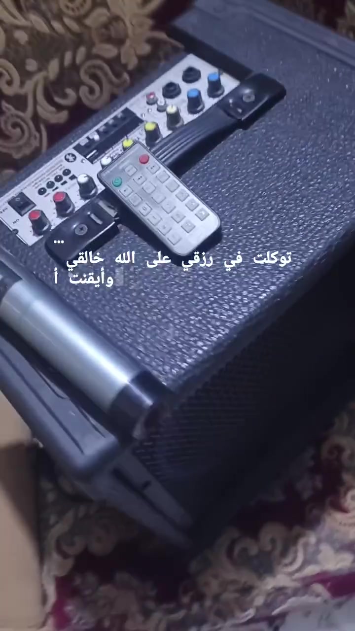 سماعة • شاحن • مستعملة قليلة