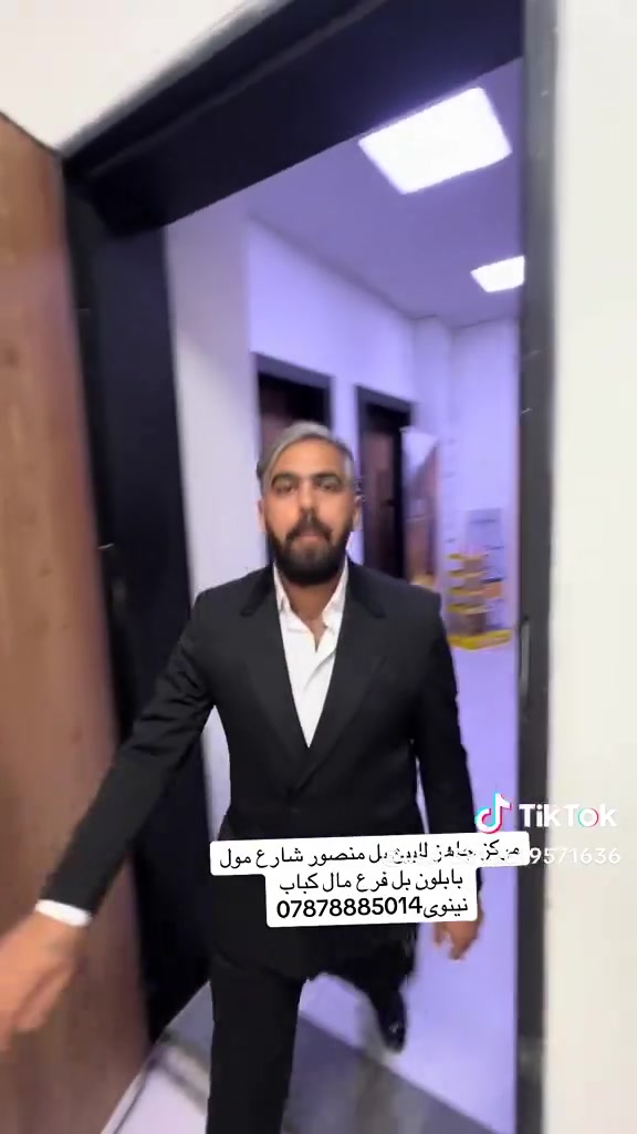 مركز حلاقه نسائيه للبيع المنصور قرب مول بابلون جاهز للشغل للاستفسار على الرقم ***********
