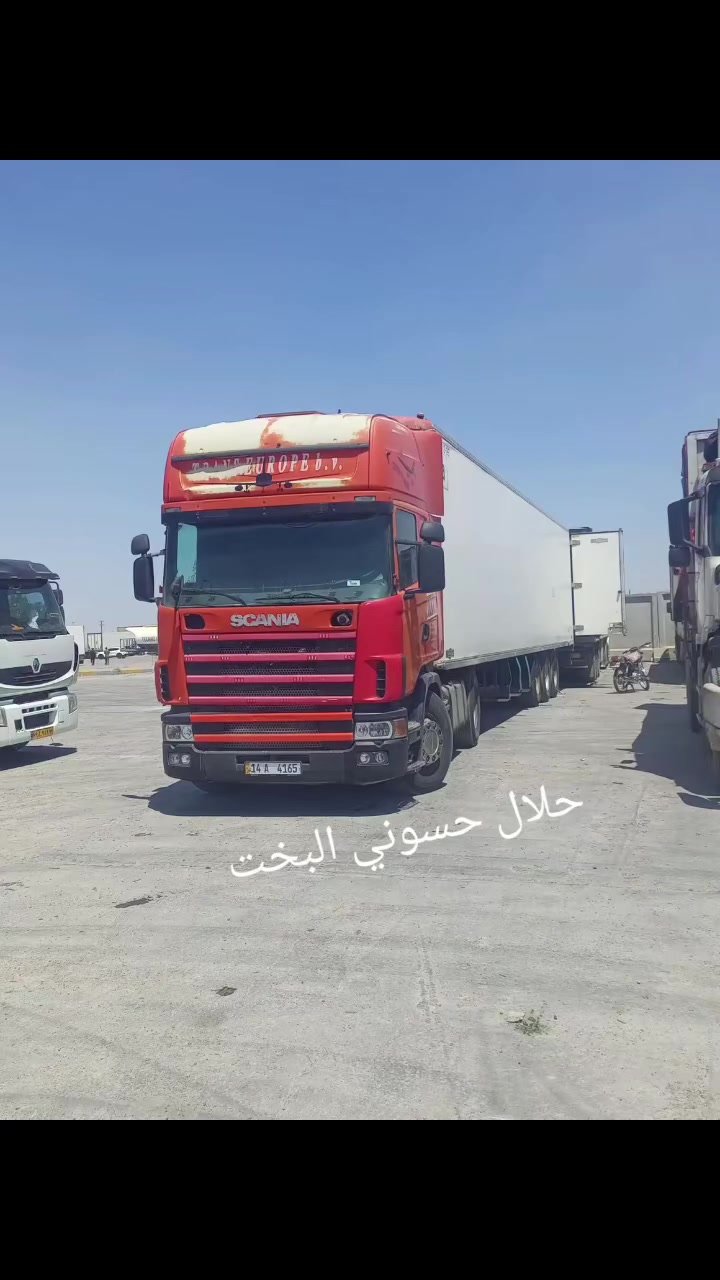 ‏سكانية 2004 مكينة القير جدا مقفولة غمارة شاص رقم بصرة شرطة تحويل إنجليزي وراها براد
‏تخون طير البراد سيارة كاملة لا تطبخين لا تنقي شاص مقفو￼ مكان البصرة رقم التلفون***********￼￼ رايد دينها 170 وبيها مجال
