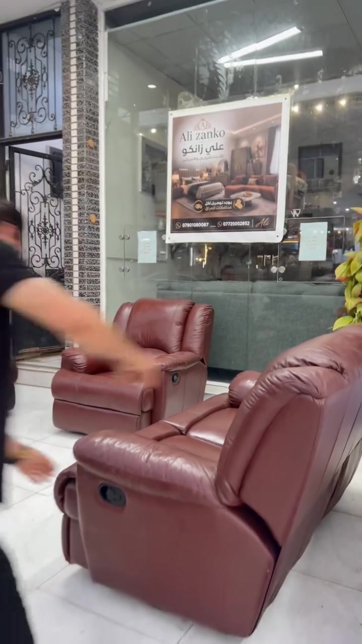 تخم أمريكي سينمائي  ميكانيكي Lazy char ماركه Ashley   نسبه نضافته 100/100 هيكل بل كامل حديد  بشاصي مال سياره  بخامه جلد طبيعي مقاوم  لسوائل   بنضام ليزي جير ع كل قطع التخم بل كمل  عنوانه اربيل زانكو ٩٩ قرب مطعم  كص سنگر يوجد توصيل ل بغداد وباقي المحافظات الأخرى  ***********  متواجد فقط واتساب Ali zanko
