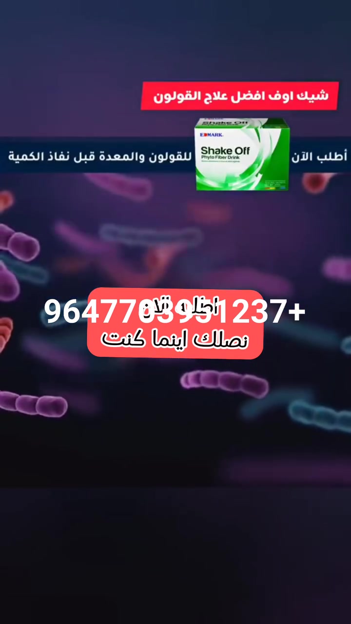 أغراض شخصية • بدون تفاصيل