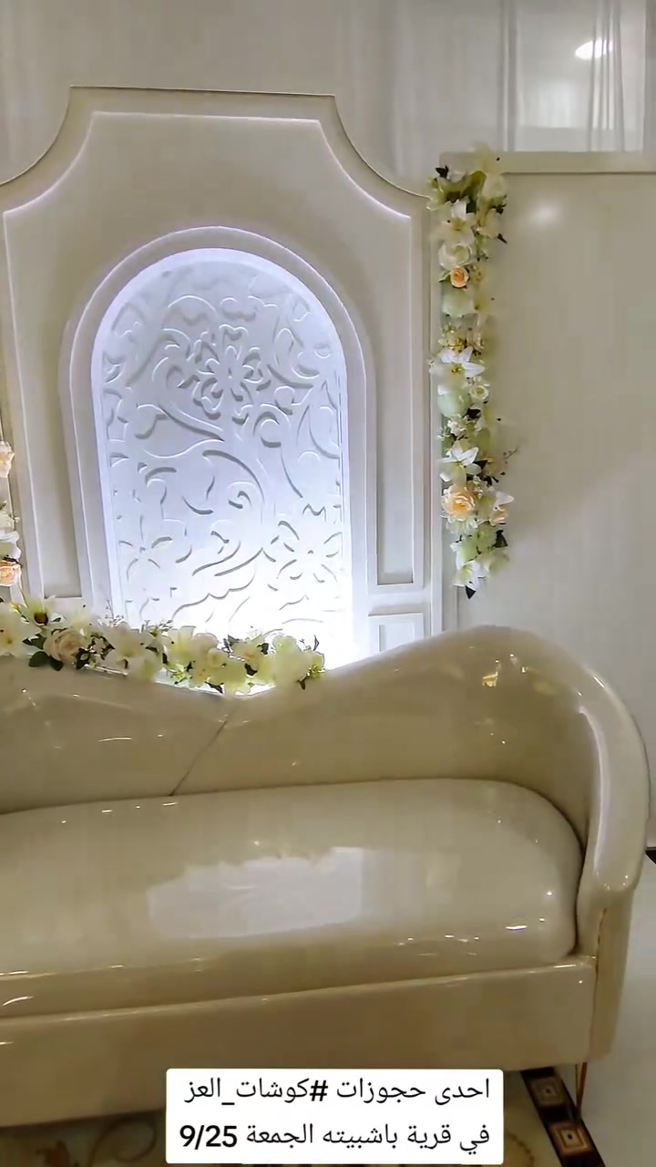لا توجد تفاصيل
