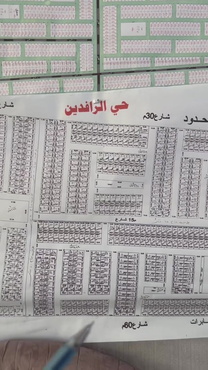 للاستفسار لاتصال 
ع الرقم *********** واتساب
