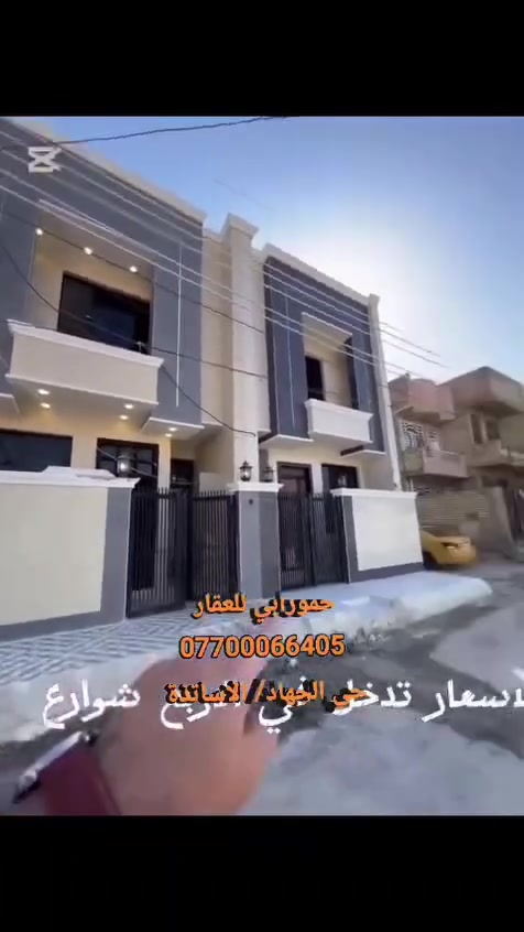 خمس غرف نوم اضلع منفصله 100 متر

حي الجهاد مربع الاساتذة خلف ٤ شوارع 🏠
يحتوي كل دار على مدخلين صاله 👇🏿

ومطبخ منور حمام 🛁 وغرفه نوم 😴 
في الطابق الأرضي 

الطابق الثاني 👍🫵

يحتوي على ثلاث غرف نوم 🛌 

وخدمات مشترك من ضمن الغرف سويت 

للاستفسار  الاتصال أو 
واتساب على الرقم ‏‪***********‬‏ 
مكتب حمورابي
