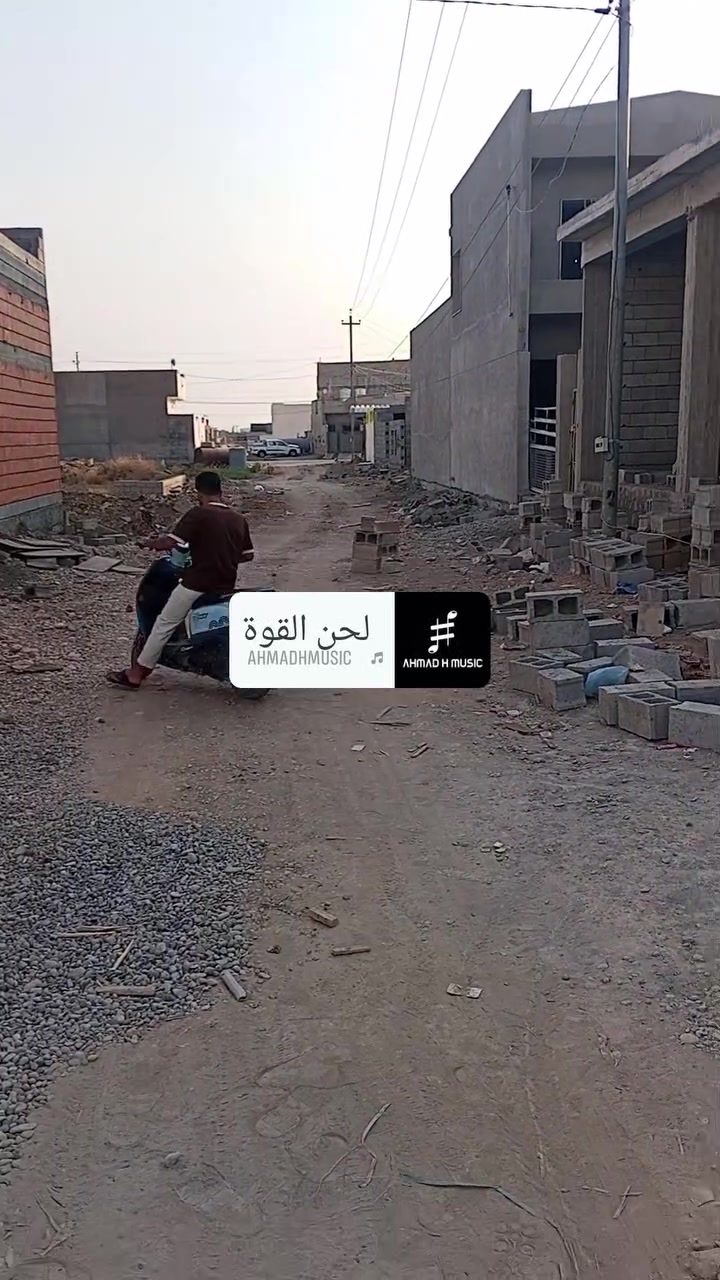 هيكل للبيع مساحته 80متر 
موقع حي بدر قريب على جسر معارض 
خدمات كهرباء وماي موجود قريب من تبليط 
سعر مناسب تفاصيل ***********
