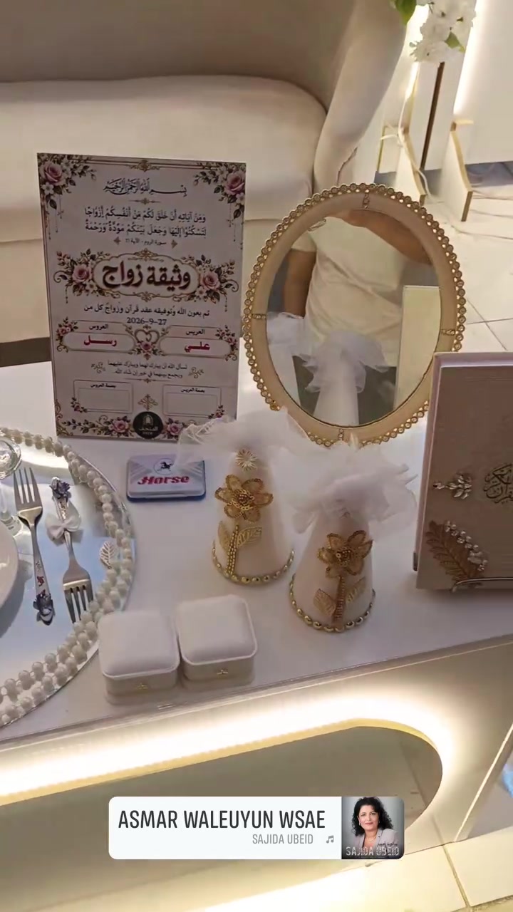 التواصل واتساب***********
✨لأن ليلتكم تستحق أن تكون استثنائية✨
 نوفر لكم أجمل كوشات الأعراس بتصميمات فاخرة تخطف الأنظار! نحن مختصون بتصميم وتنفيذ أرقى الكوشات التي تضفي فخامة لا تنسى
خامات عالية الجودة مصنوعة بالكامل من خشب MDF بشمك 18 ملم وجهين ابيض لضمان المتانة والثبات العالي. إضاءة متكاملة مجهزة بإنارة 220 فولت جاهزة للتشغيل اجعلوا ذكرى ليلة العمر تبدأ 💍بتفاصيل مذهلة تنطق بالأناقة💍✨
***********✔️
#الحله #السياحي #كوشات_اعراس_ومناسبات #اعراس_تأجير
