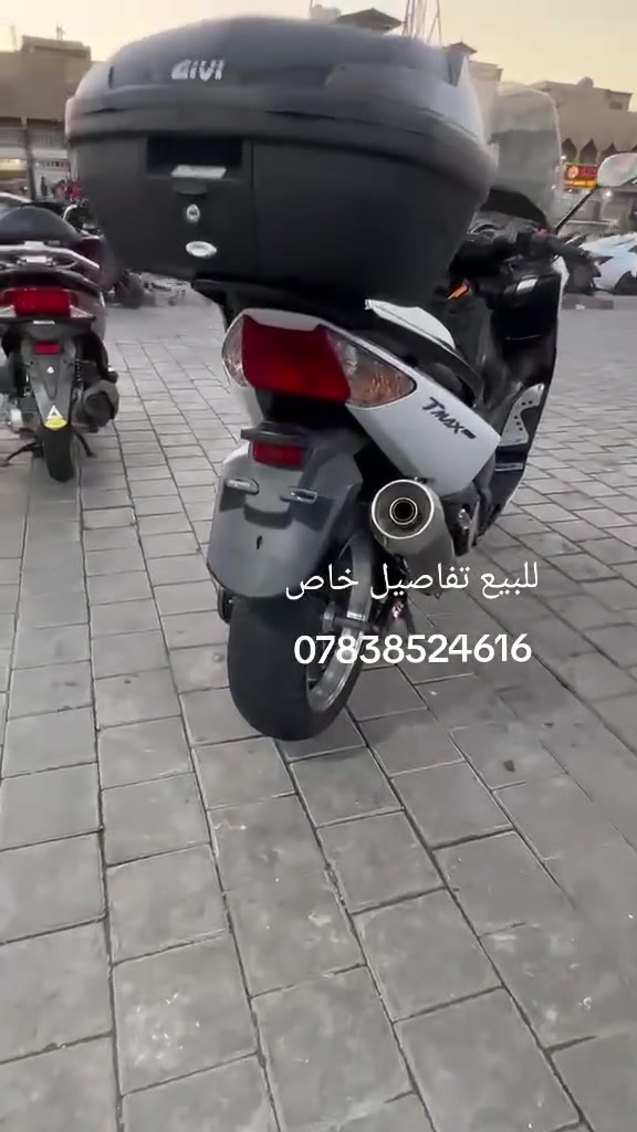 للبيع تفاصيل خاص او اتصال على رقم ***********
مكان بغداد زعفرانيه

