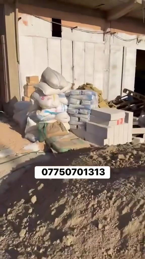 *********** للأستفسار والاتصال ابو شهم النجفي واحد عراق في بناء أفران الصمون الحجري
يالله يارازق يافتاح ياكريم 🙏🏻

شغلنا يتكلم عنا من قلب الحله  _ منطقه المحاويل 🧱

تم أكتمال فرن صمون  بدقه عاليه جداً وبمواد درجه أولى بجوده مثاليه هذا العمل من أيادي (ابو شهم النجفي ) واحنه خدام للطيبين 

بعزل حراري عالي وتوزيع نار مثالي 👌🔥

🛠️متخصصون في بناء كافه أنواع الأفران الحراريه وتجهيز الأفران بالكامل 

⬅️ نوصلك وين متكون عملنا في جميع محافظات العراق 🇮🇶

#أبو شهم النجفي *********** يوجد واتساب
