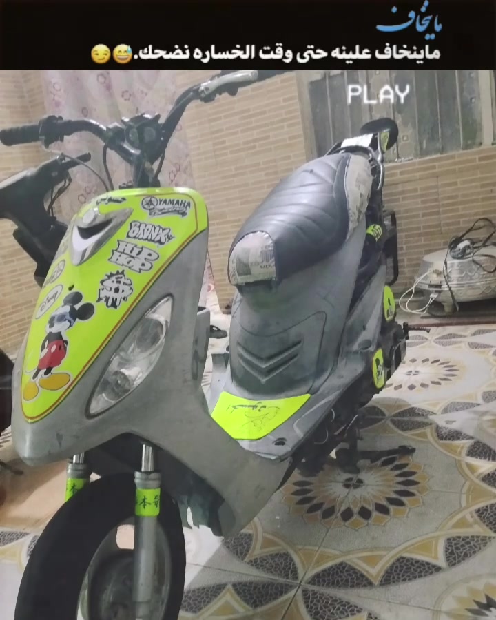 السلام عليكم دراجه ماكس منغولي مفتوحه بوشه 49دراجه سعر 500 
كامله ما عوزهه شيء دراجه حربيه مكاني كرمه بني سعيد رقم  ***********
