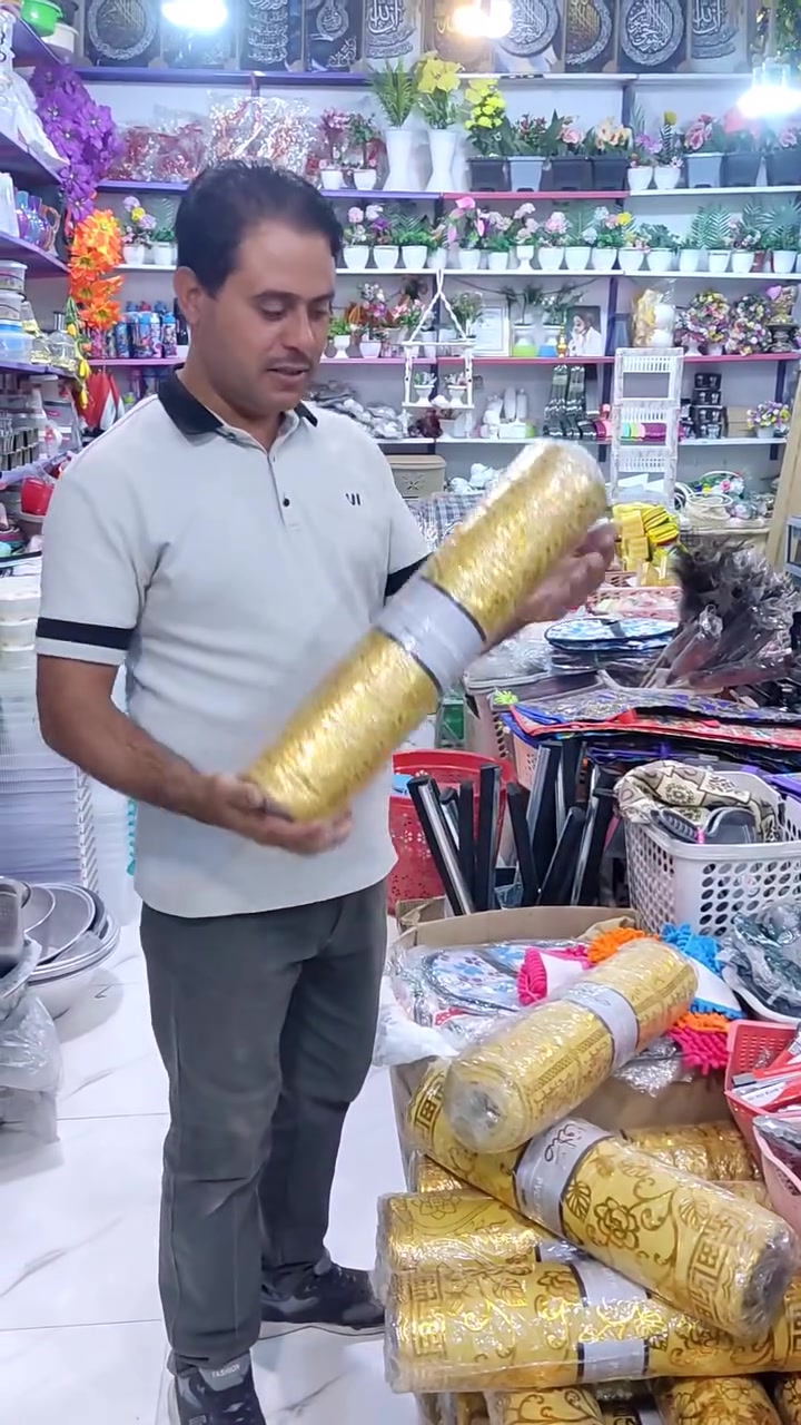 ٢٧/١٠/٢٠٢٦ • مجمع سيد علي الزاملي • حجز واتس