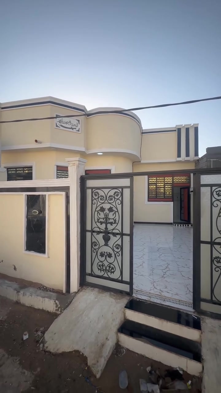 ‏بيت المساحة 190 متر نوع العقار طابو ملك صرف زراعي نموذج 25 العنوان البصرة أبو الخصيب حمدان السعر 88 قابل للتفاوض للاستفسار اكثر اتصال *********** ￼
