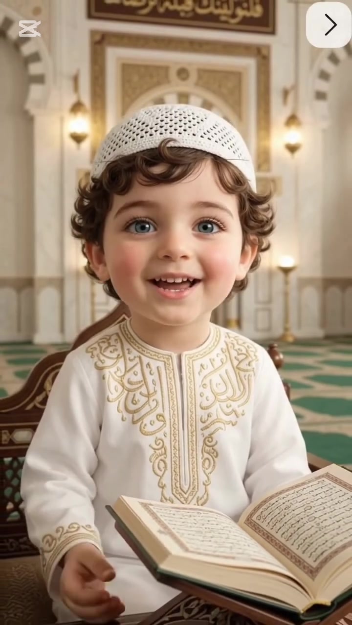 عمرة مميزة • 5 ليالي مكة • هيت
