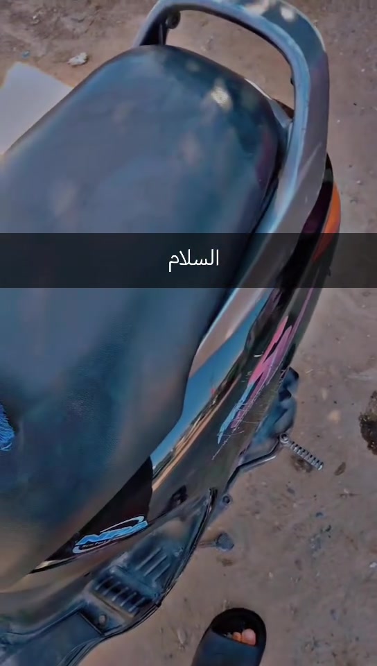 سلام عليكم دراجي حاوين للبيع سعر 500 وبيه مجال  مكان بابل حله ابو غرق مامتواجد عل نت اتصل عل خط ***********

