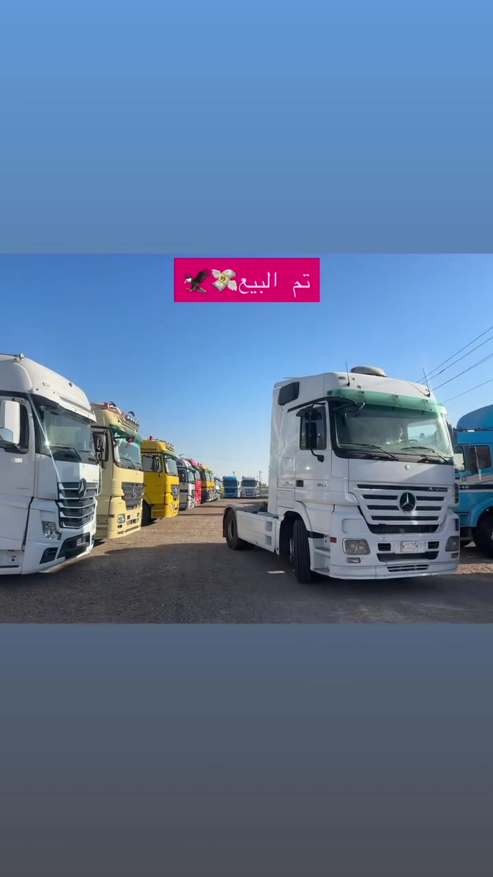 شايف خيرها( مصطفى الهزيماوي )🦅🪬
عزيزي البائع الكريم عندك سيارة للبيع 
شنو تنتظر جيبها والرزق على الله 🙂
اصرف يم النايف لا تهتم للورقتين 😀
حياگم الله يم معرض النايف 💥👍
المعرض الجديد طريق الكرمة و المزرعة 
موجودين نهاراً وليلاً  وكل الهلا بيكم 💚
والله محييكم وتكمل البركة بينا وبيكم 😍
*********** _ ***********
*********** _ ***********
نايف العلواني ⭐ Mercedes Benz 🔥
الانبار /// الفلوجه /// مقابل مخازن البتيته 📌
