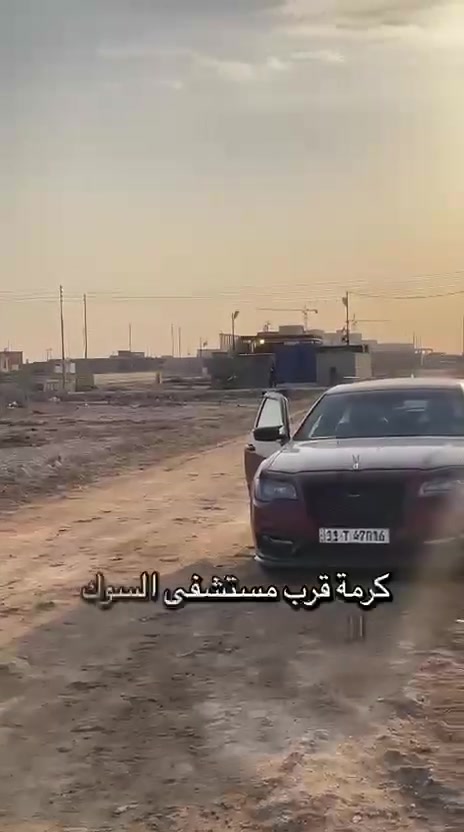 سوك كرمه • ٢٠٠م • مياه وكهرباء
