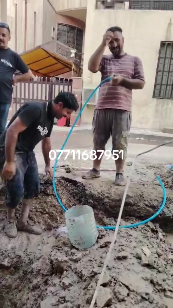 سونار العراق
لكشف الرطوبه كشف صوندات اساله طاكه وكشف البواري وربط ماء من الابي كادر ابو رضا رقم الهاتف للتواصل***********
***********
