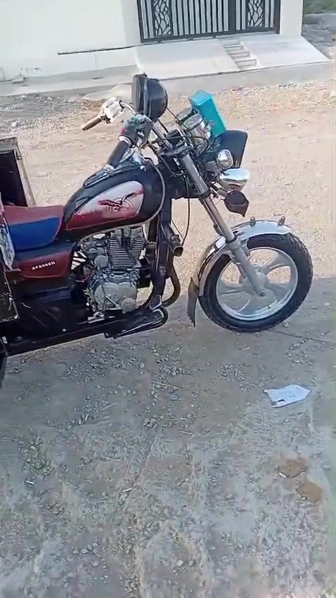 لا توجد تفاصيل

