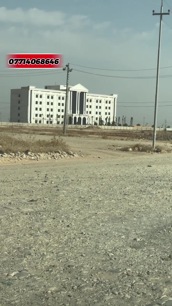 🔥عرض جدا مناسب من حي التعليم المعهد التقني🔥

المساحة : 348 متر القطعه ركن
الشارع 20 متر  
القطعه : سند طابو الزهوز
✅ السعر جدا مناسب وقابل للتفاوض
✅ للمعلومات اكثر الاتصال بلرقم ☎️*********** مهندس علي او مراجعة موقع المكتب الكائن موصل حي التعليم العالي مقابيل مدرسة النبراس الاهلية 
✅مكتب فكرة للتطوير العقاري والاستشارات الهندسية

📍لوكيشن المكتب :   https://maps.google.com/?q=36.435413,43.114296
