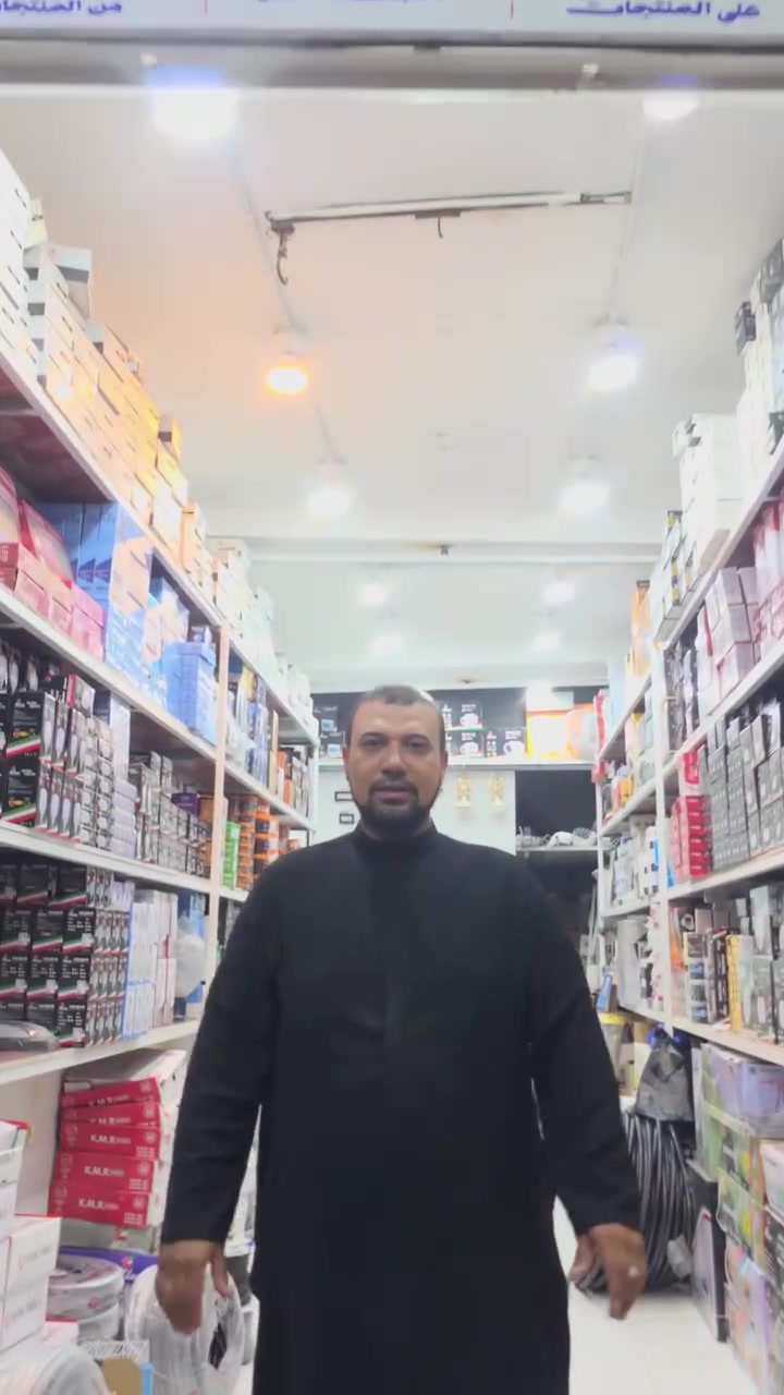 #العراق #الديوانية #الحمزة_الشرقي #متابعة_للبيج
