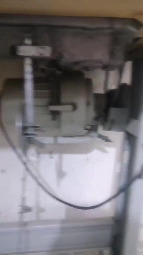 للبيع