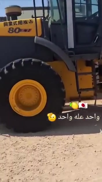السلام عليكم البيع شفل كواسكي z7 مكينه ازوزه لا تنقيص ولا تبخير  مكفول كفله عمه موديل 2018اصل 2018اصل تخم تير عل وضاع الشركه حجم 80 كمره خلفيه امامي كير خير من الله  عل وضع الشركه  مكان كربلاء ***********. ////***********
رجا رجا لا مو شراي لا ينتصل
السلام عليكم البيع شفل كواسكي z7 مكينه ازوزه لا تنقيص ولا تبخير  مكفول كفله عمه موديل 2018اصل 2018اصل تخم تير عل وضاع الشركه حجم 80 كمره خلفيه امامي كير خير من الله  عل وضع الشركه  مكان كربلاء ***********. ////***********
السلام عليكم البيع شفل كواسكي z7 مكينه ازوزه لا تنقيص ولا تبخير  مكفول كفله عمه موديل 2018اصل 2018اصل تخم تير عل وضاع الشركه حجم 80 كمره خلفيه امامي كير خير من الله  عل وضع الشركه  مكان كربلاء ***********. ////***********
