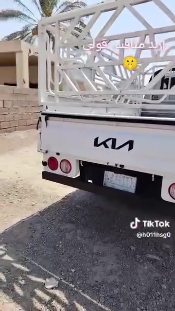 البيع
موديل 22

سعر 130

باقي التفاصيل انتصل 

***********
