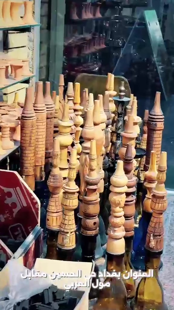 سلام عليكم محل للبيع متكامل منفذ وسكائر ومعسل وفحم للبيع مقابل العربي مول للأستفسار اكثر اتصل على الارقام
***********
