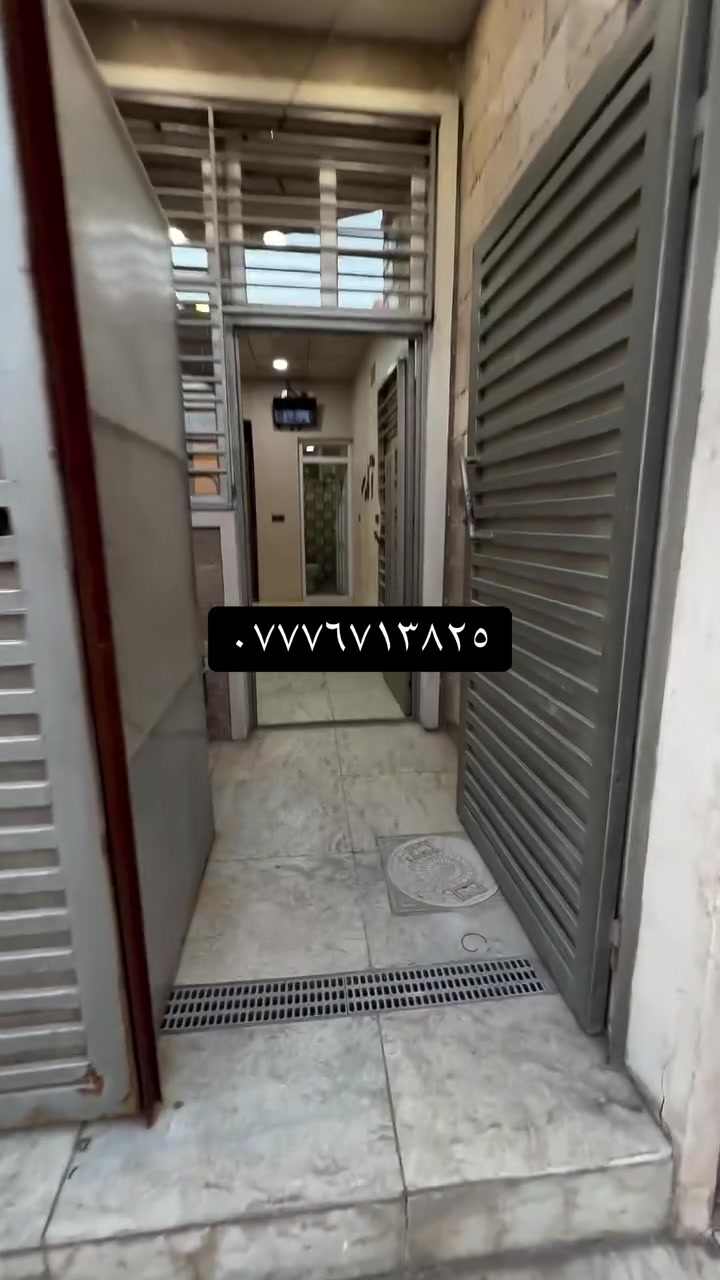 بيت للايجار ارضي مال عائلة صغيره حي الجهاد مقابل مجمع النسيم غرفه ومطبخ واستقبال وخذمات ومنور ايجاره ٤٥٠ للاستفسار ***********
