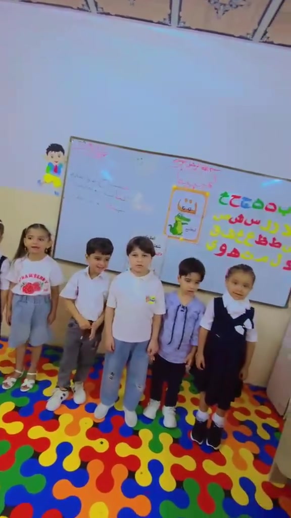 ملاك الكوثر • روضة وحضانة • أطفال جدد