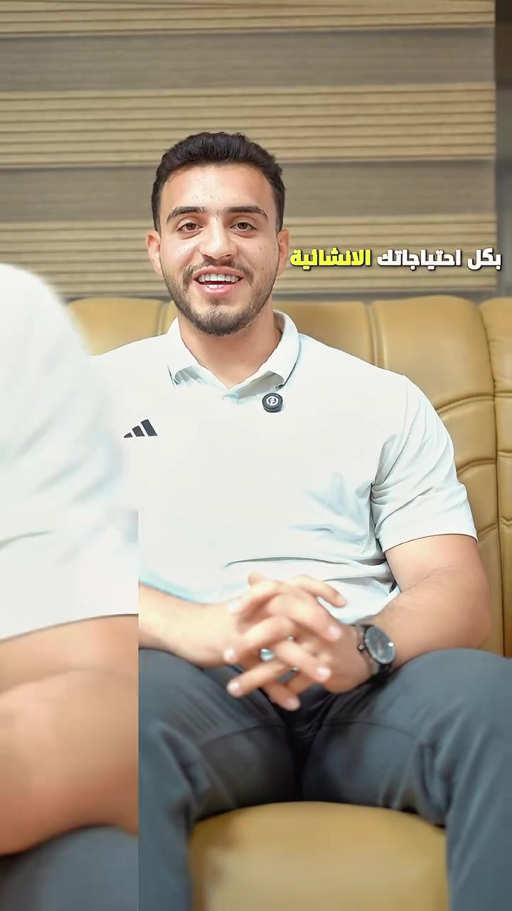 خصم خاص للأخوة المقاولين والخلفات
للاستفسار ***********
