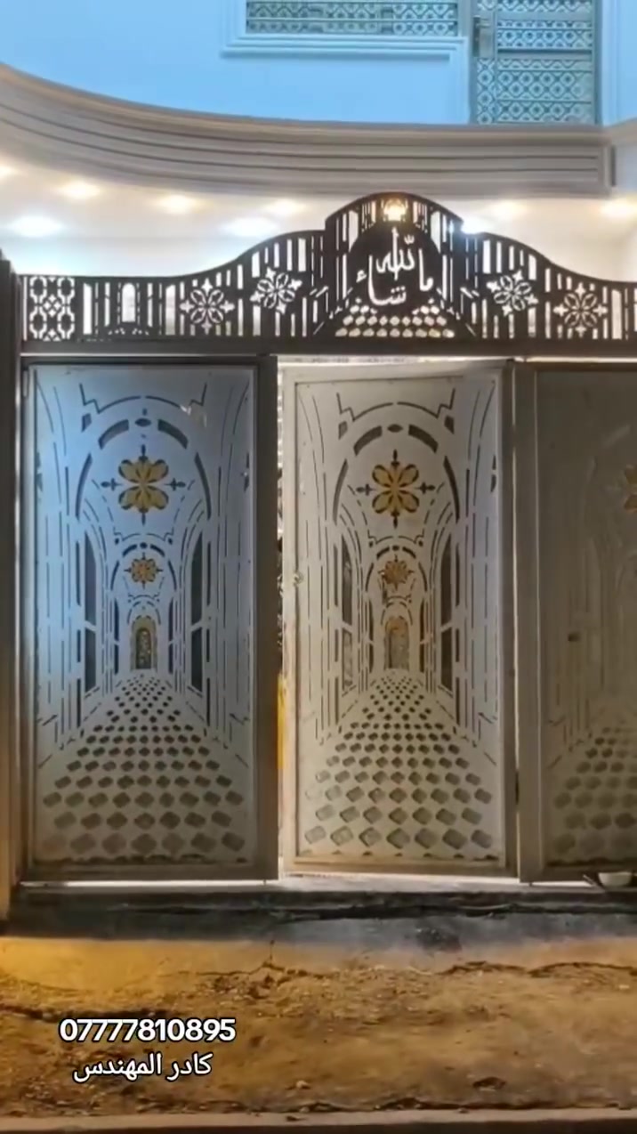 شي كلش بصيط من اعمالي ميسان ***********
