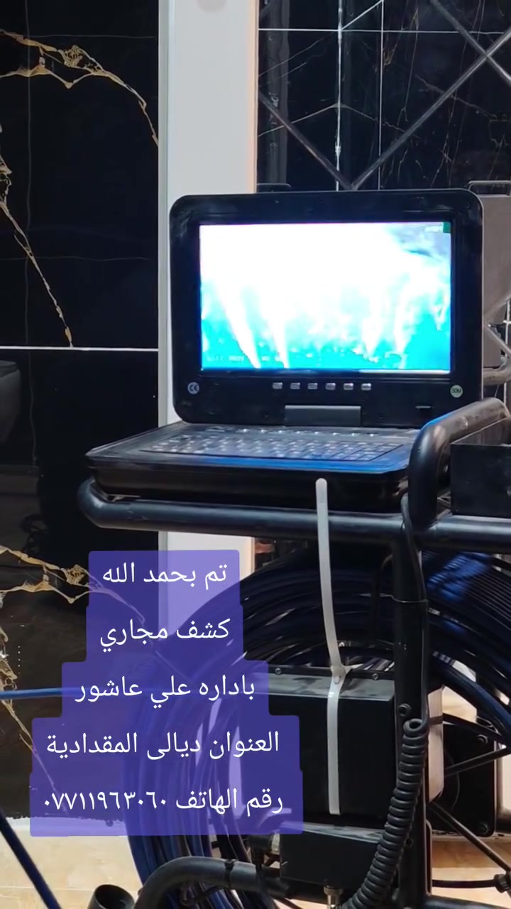لا توجد تفاصيل
