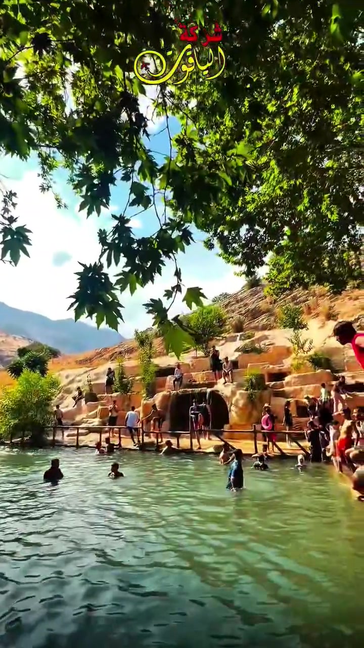 ✨ رحلتكم أجمل مع شركة الياقوت للسفر والسياحة ✨
تعلن شركة الياقوت للسفر والسياحة عن إطلاق أحدث رحلاتها المميزة والمصممة خصيصاً لتوفير أعلى مستويات الراحة والأمان والترفيه لكم ولعائلاتكم. نأخذكم في جولة لا تُنسى حيث تعودون منها بأجمل الذكريات!

📍 عنواننا:
بغداد - حي الجامعة / مقابل أزياء الكوخ (نرحب بزيارتكم للاطلاع على كافة التفاصيل والحجز Direct).
🌟 طاقم الرحلة المميز (فريق صناعة السعادة):
🎤 الدليل السياحي (حسوني): برفقتكم طوال الرحلة ليضفي أجواءً من المتعة، الشغف، والأناقة في تنظيم الجولات وإرشادكم لأجمل المعالم.

📋 مدير الرحلة (مصطفى الساعدي): المتابعة الميدانية والحرص التام على إراحة كافة المسافرين وتلبية جميع متطلباتكم من اللحظة الأولى وحتى العودة.
🚌 قبطان الرحلة (أحمد الكناني): قيادة آمنة، احترافية عالية، وراحة تامة بالطريق لضمان وصولكم بسلام وأمان.
💐 شكر وتقدير خاص:

تتقدم إدارة الكادر بأسمى آيات الشكر والامتنان إلى صاحب الشركة الأستاذ أحمد الياقوت، لدعمه المستمر وحرصه الدائم على تقديم أفضل الخدمات السياحية بأعلى معايير الجودة والتميز.

📞 للحجز والاستفسار:
📱 رقم الهاتف / واتساب: [***********]

#العراق
#حي_الجامعة
#شركة_الياقوت_للسفر_والسياحة
#سفر_سياحة
