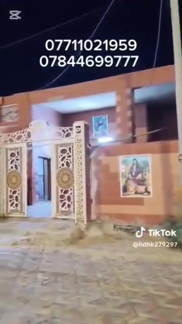 بيت تجاري • ابورمانه ساحة باريس • ٢٤٠م