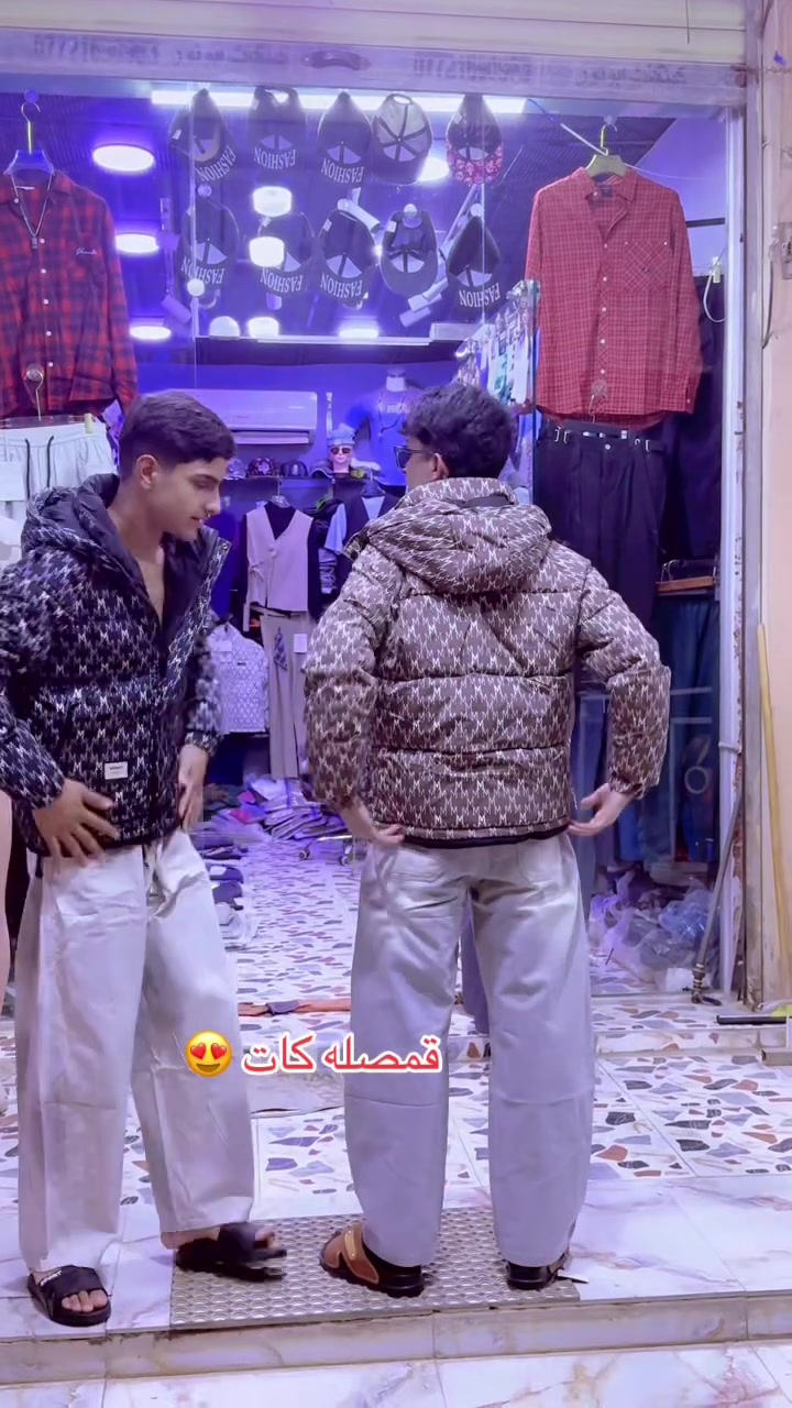 قميص • نفخ كت