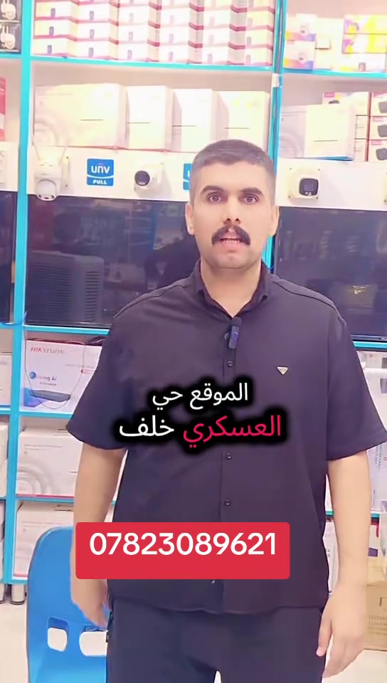 قطعة للبيـــــــــع في حي العسكري 100 متر طابو صرف 49 قرب مدرسة اليمن
قطعة للبيع في حي العسكري 🛑🛑

قرب مدرسة اليمن كامل الخدمات 📍

السعر 49 وبية مجال 🔥🔥

#_100متر طابو صرف 👌👌

#اتصل***********☎️☎️
