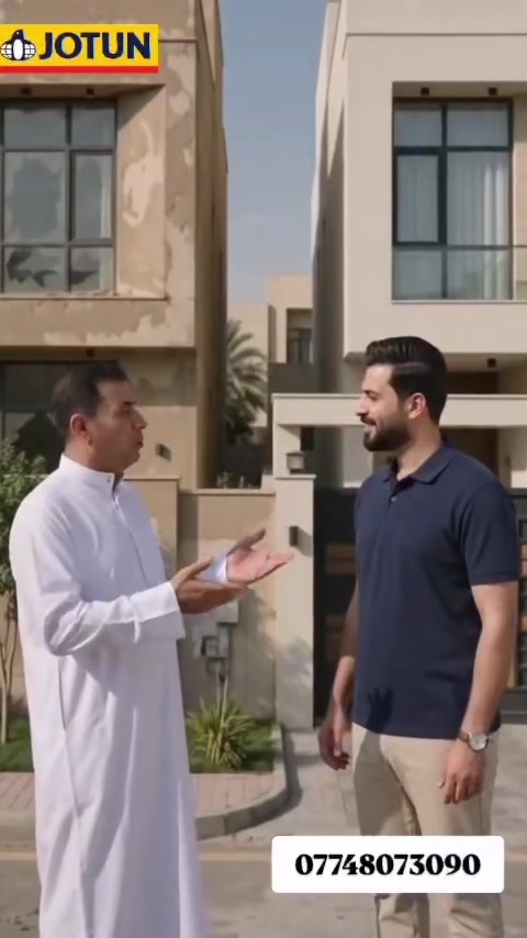 مع صبغ Jotun Eterna من جوتن حي الجهاد، حماية قوية ومقاومة للأتربة والعوامل الجوية لضمان واجهة مثالية تدوم طويلاً.
​📍 جوتن - فرع حي الجهاد
📞 للاستفسار والطلب:
*********** 
 ***********
0776914
💬 راسلونا عبر الخاص لمزيد من التفاصيل
