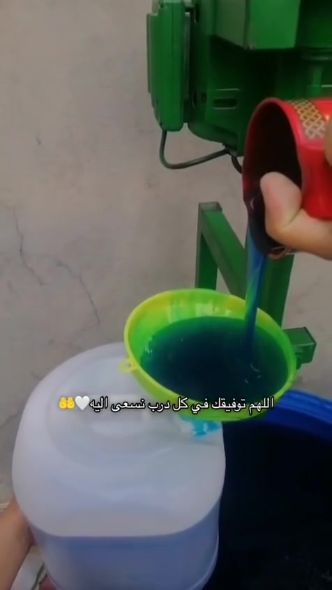 توفر عدنا زاهي درجه اولى جوده ورغوه وعطر شرط تاخذ مره ترجع تكرر الطلب الحجز عل واتساب توصيل كافت مناطق المحموديه ***********
