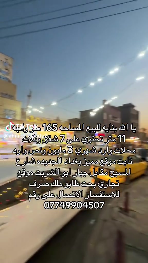 لا توجد تفاصيل
