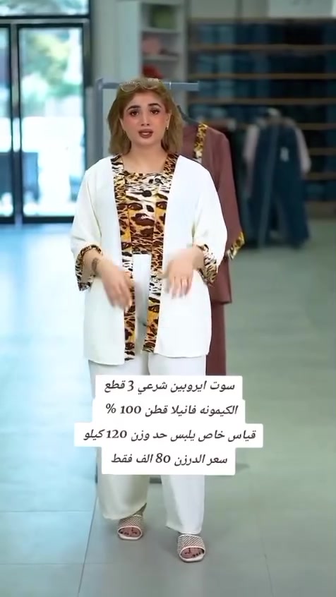 https://t.me/mhjmlh1 قناة التلكرام 👈👈
 للحجز واتساب 👈👈 ***********
