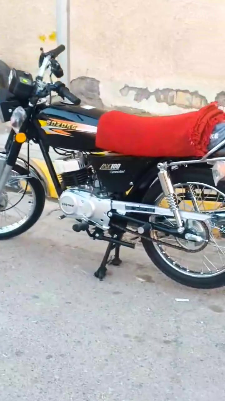 AX100 • احمر • مرتب