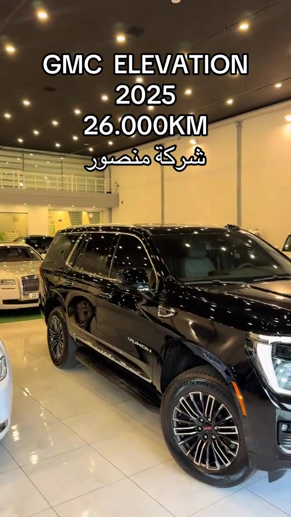 #*********** #اكسبلور @Rovana 

نص مكتوب في الصور:
- GMC ELEVATION
- 2025
- 26.000KM
- شركة منصور