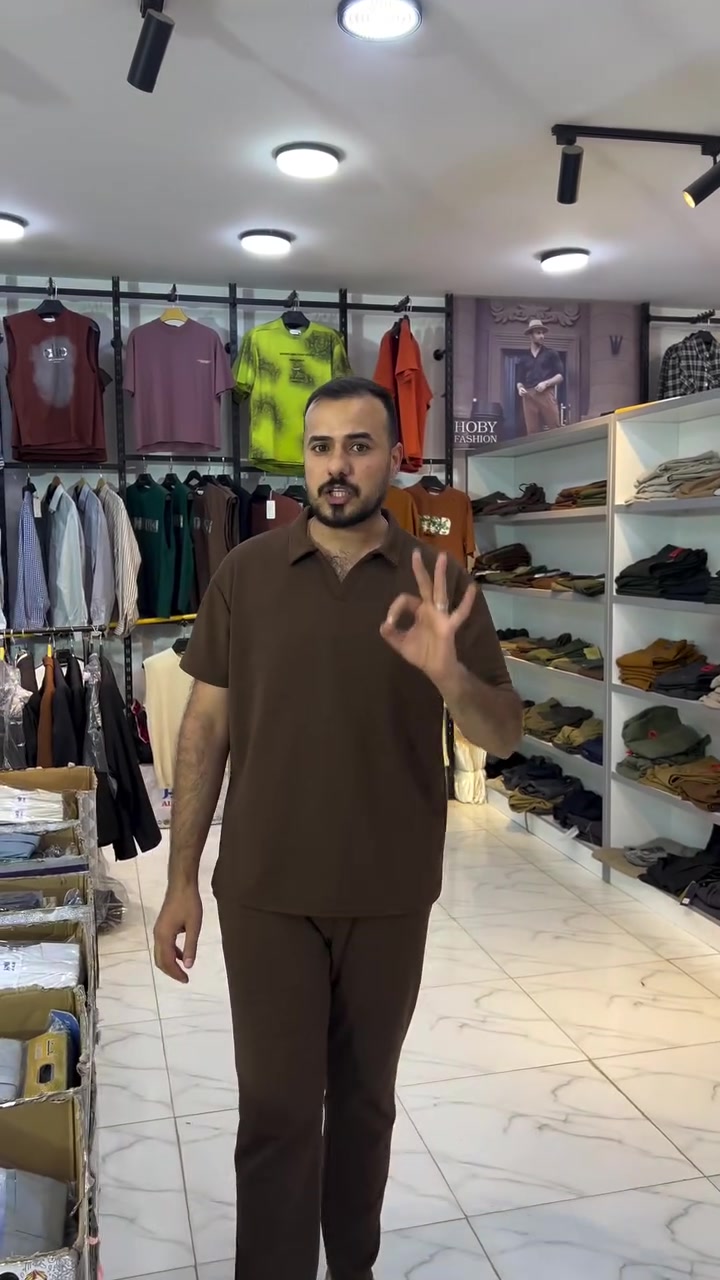 عروض الجمعة • مجمع ازياء هوبي • سوق مريدي