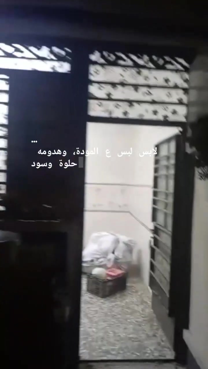 ١٥٠م • غرفتين • الدوانم
