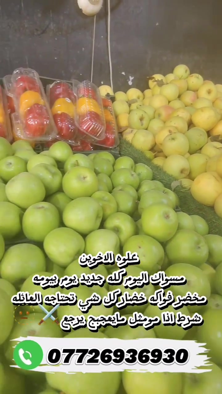 تيم المشوار • توصيل سريع • آمن وموثوق